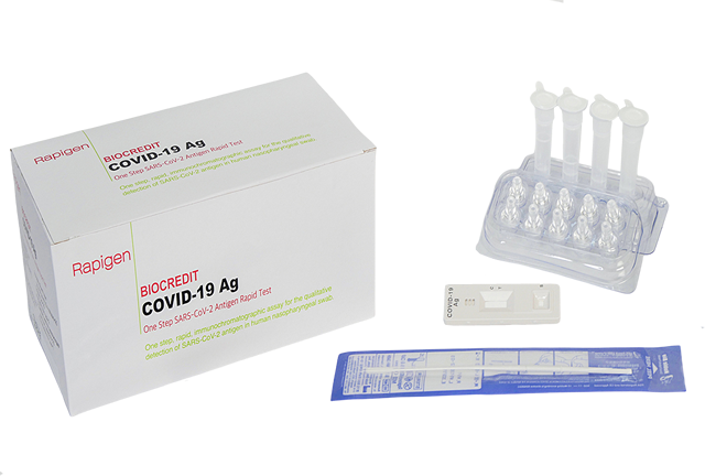 Prueba de detección de Antígenos BIOCREDIT COVID-19 AG